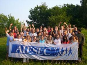 AIESEC(国际经济学商学学生联合会)
