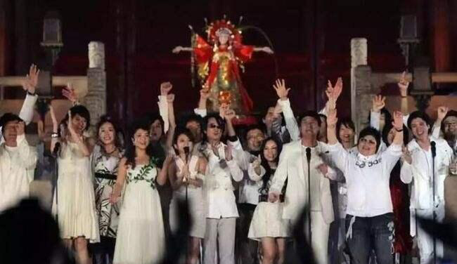 北京欢迎你(2008年北京奥运会主题歌)