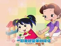 彩虹的约定(汪婧雯、杨娜演唱的儿童歌曲)