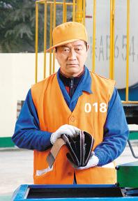 羊肉泡馍麻辣烫(2009年蒲剑执导的电影)