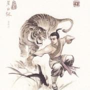 碧血剑(金庸创作的长篇武侠小说)