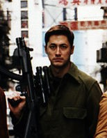 野兽刑警(1998年陈嘉上执导的电影)