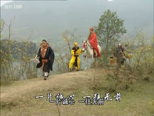 看我跃马扬鞭(“祈雨凤仙郡”插曲演唱迟重瑞)