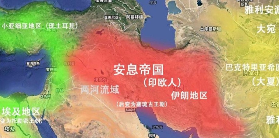 帕提亚帝国(亚洲西部伊朗地区古典时期的奴隶制帝国)