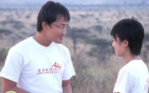 天涯侠医(2004年林志华导演电视剧)