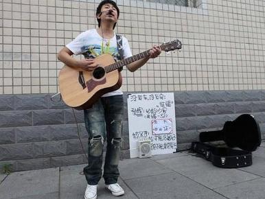 没有车没有房(孙辉演唱歌曲)
