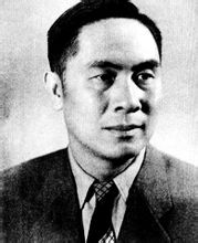 中国少年先锋队队歌(1949年少先队队歌)