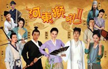 该是时候(张柏芝演唱的歌曲)