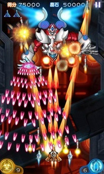 雷霆战机电脑版(腾讯出品网络游戏)