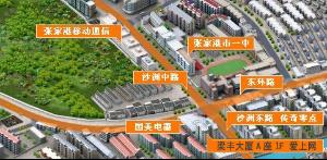 张家港爱上网(生活信息网上交流平台)