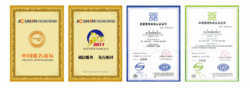 国林地板(浙江国林地板有限公司)