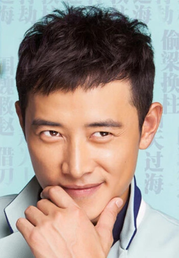 幸福36计(2014年刘新、王义明执导的电视剧)