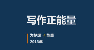 酷匠网(原创文学网站)