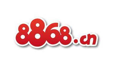 868交易平台(电子商务平台)"