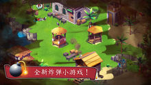 海盗奇兵(Gameloft旗下游戏产品)