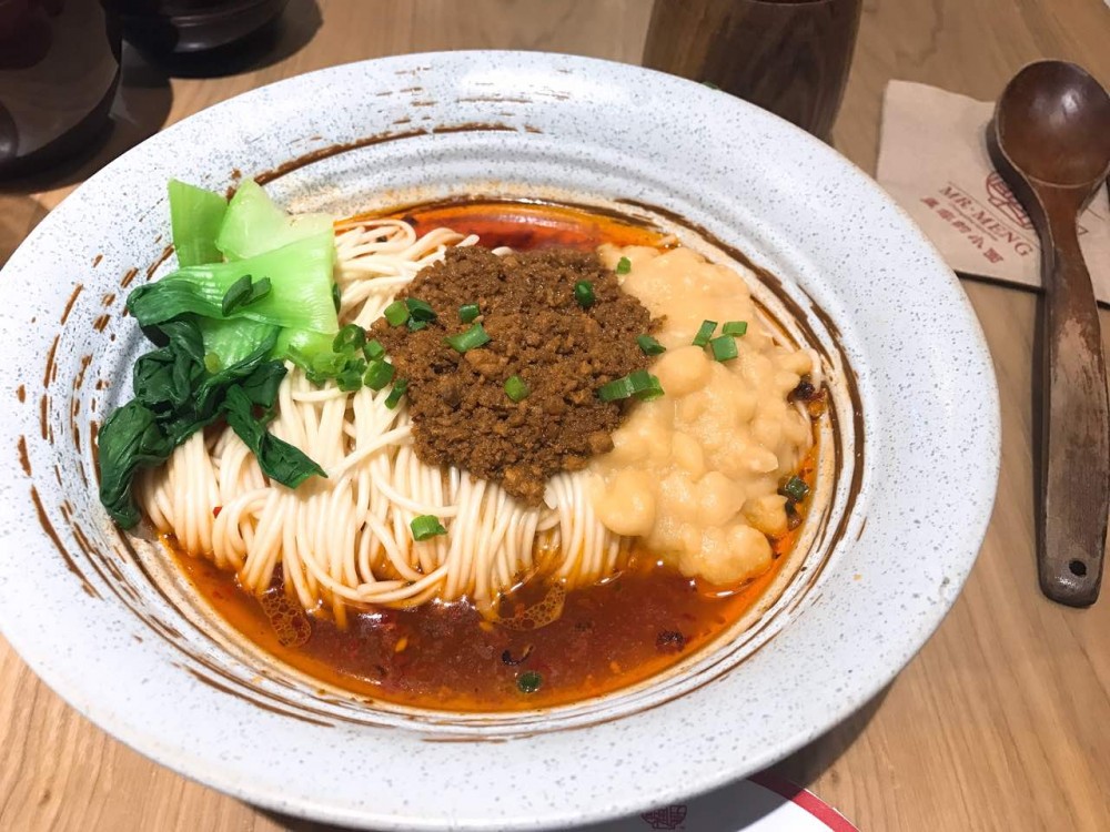 孟非的小面(由孟非创立的餐饮品牌)