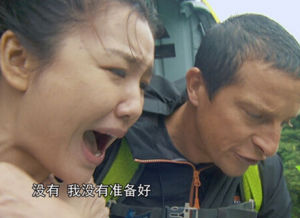 跟着贝尔去冒险(东方卫视制作的自然探索类纪实真人秀节目)