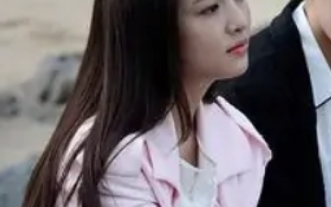 我的奇妙男友(2015年邓科执导的电视剧)