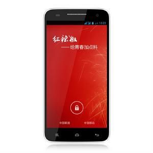红辣椒手机(智能手机)