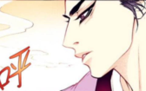 夜行儒士(赵珠熙、韩胜熙创作的漫画)