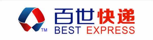百世快递(百世集团旗下专业快递品牌)