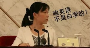 capricious(英文单词)