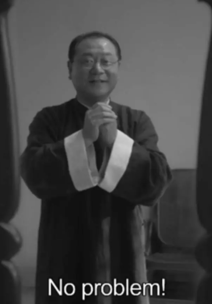 不成问题的问题(2015年梅峰执导电影)