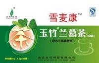 玉竹兰葛茶(痛风中药保健茶)