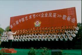 华东科技(华东地区最具权威性的专业科技期刊)