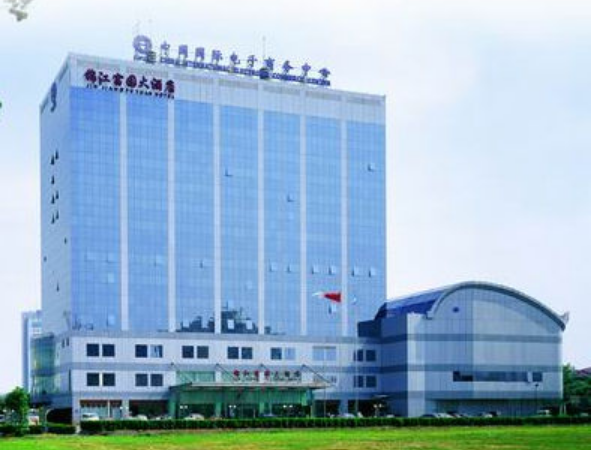 国际招标网(国际招标的公共服务平台)