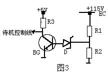 稳压二极管(晶体二极管)