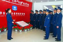 中国人民解放军空军雷达学院(湖北省军事类公立大学)