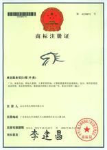 湛江招聘网(湛江地区访问量最高最具影响力的求职招聘网)
