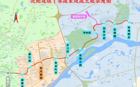 沈阳地铁1号线(中国辽宁省沈阳市境内城市轨道交通线路)