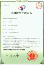 汉妮威(上海家亿商贸有限公司旗下的家居品牌)