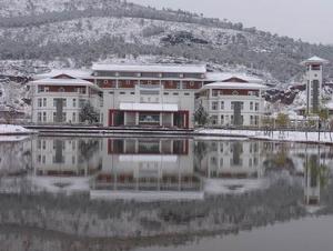 云南大学旅游文化学院(本科层次民办普通高等学校)