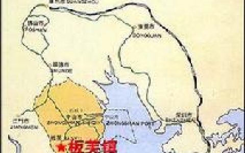 板芙镇(广东省中山市板芙镇)