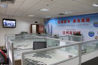达州新闻网(达州市广播电影电视局主办的网站)