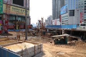 长沙轨道交通(长沙地铁)