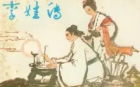 言情小说(小说流派)