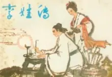言情小说(小说流派)