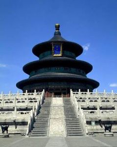 国家历史文化名城(保存文物特别丰富的城市)