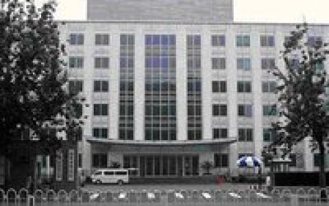 体育总局(国家体育运动委员会)