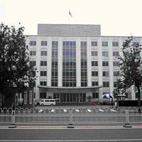 体育总局(国家体育运动委员会)