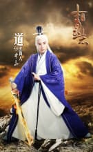 何中华(中国内地男演员)