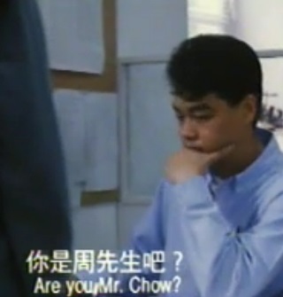 女校风云之邪教入侵(1992年由孙仲执导电的影)