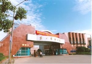 第二军医大学研究生院(第二军医大学研究生院)