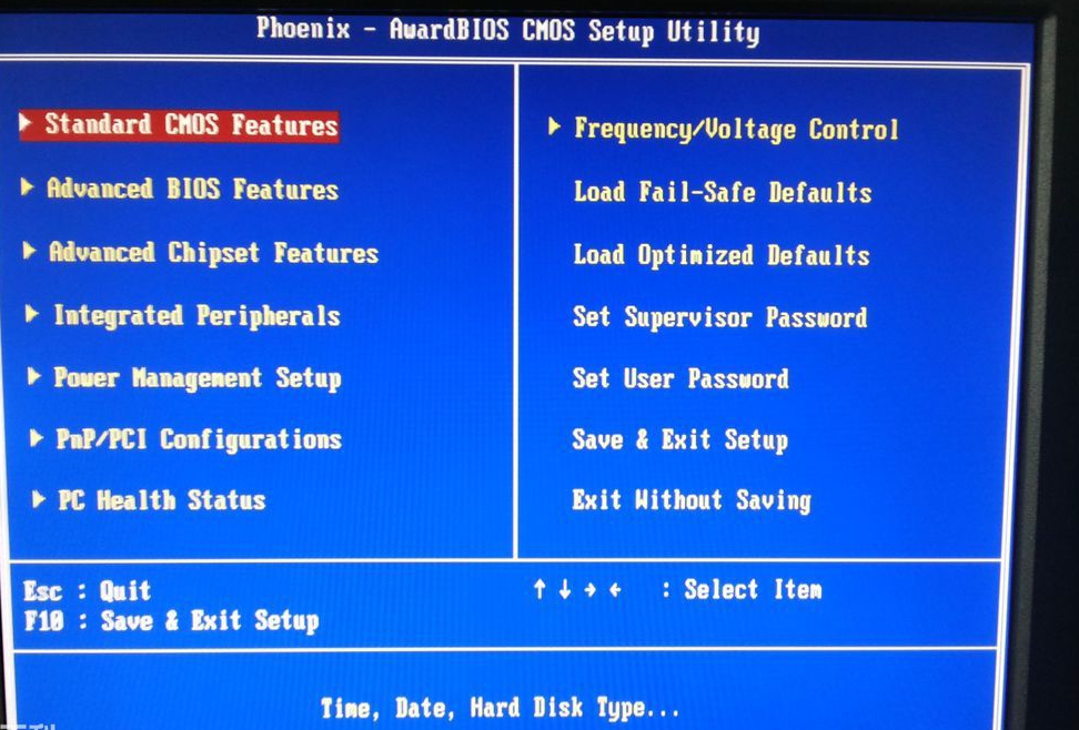bios(基本输入输出系统)