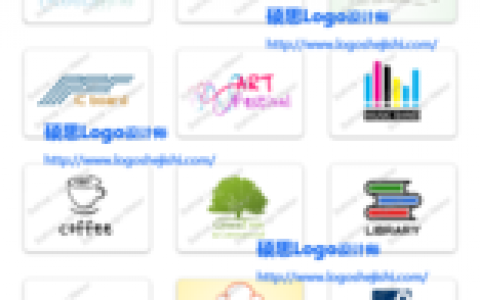 硕思logo设计师(logo制作软件)