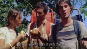 食人族实录(Ruggero Deodato执导的电影)